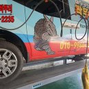 안중오토서비스 이미지