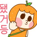 후동이 소금구이 이미지