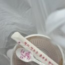 춤추는왕만두전통 이미지