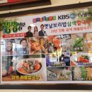 민정칼국수 이미지