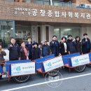 공창종합사회복지관 이미지