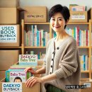 씨유 화성마도우정점 | [중고책 매입]“화성시 중고책 방문 매입, 이런 분위기에서 진행돼요”