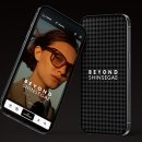 신세계의안 이미지