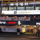 상남동299 이미지