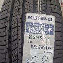 W 타이어 이미지