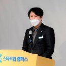 주식회사 제코리아