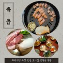 면목동-209 이미지