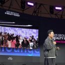 누리뷰티 이미지