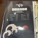 행신 맛집 “닝교초식당 행신점” 돈부리 돈까스 내돈내산 후기