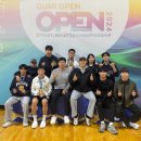 용인대 대구유도체육관 이미지
