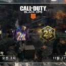 라이프옵스