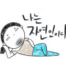 (주)중앙메디칼 네이버블로그