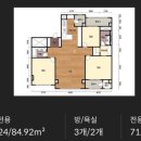 신방화역 4번출구 앞 이미지