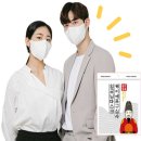 숨시다