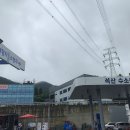 양산IC충전소 이미지