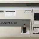 24시 더원 동물병원 이미지