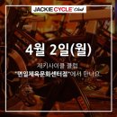 면일 이미지