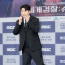 막내슈퍼 - 세종특별자치시 행복5길 7 | 막내슈퍼