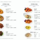 려기 양주점 이미지