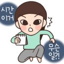 센텀노래연습장 이미지