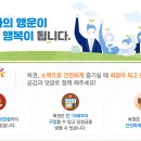 로또PC 이미지