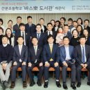 간문초교 이미지