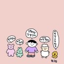 엘리스스토어