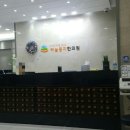 둥지한의원 이미지