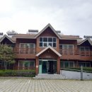 화왕산자연휴양림 이미지