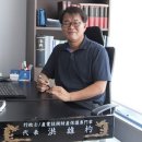 화성대표행정사 이미지