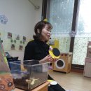 그림책이야기나라 이미지