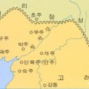 육주