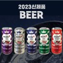 모란역전자담배프라자 이미지