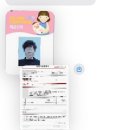 몽베베 | 대구몽베베산후도우미 쌍둥이케어 찐 후기