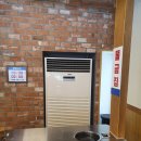 성은공조 이미지