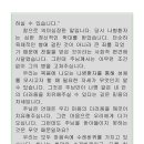 B14-2 이미지