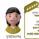 척척본피트니스 이미지