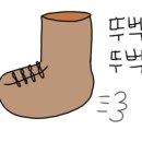 노스커피온천장역점 이미지