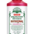 란제리쇼핑 이미지