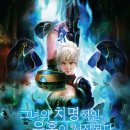 BLue PC방 이미지