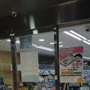 알찬마트 이미지