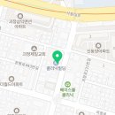 백룡태권도장 이미지