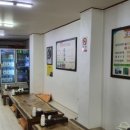 점촌식당 이미지