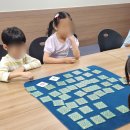 두송작은도서관 이미지