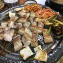 호남마을