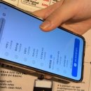 이가네쭈꾸미 | [마포/홍대] 내맘대로 주문하는 홍대 맛집 이가네 쭈꾸미 추천 솔직후기