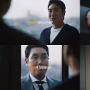 글라스마스터 이미지