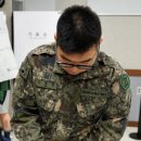 신사우동 사무소 뉴스1