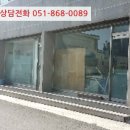 데메1길 이미지