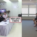 호원상사